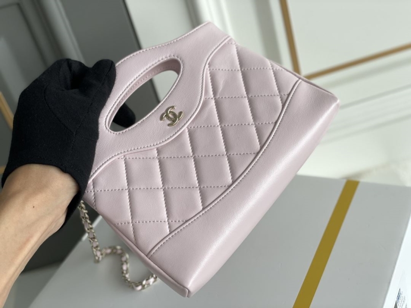 Chanel Top Handle Bags